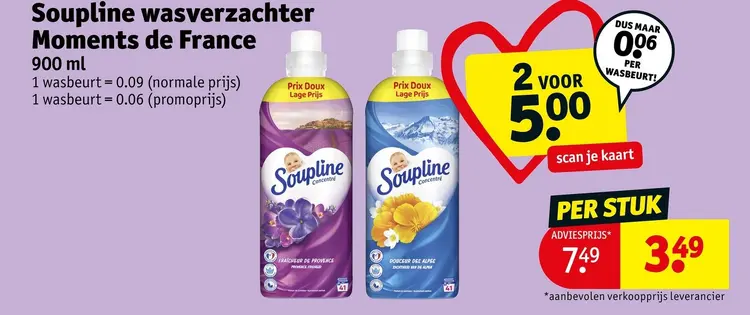 Promotie: Wasverzachter Moments de France