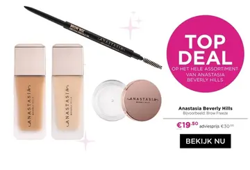 Aanbieding: Anastasia Beverly Hills