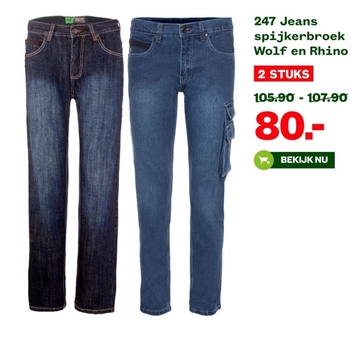 Aanbieding: 247 Jeans spijkerbroek