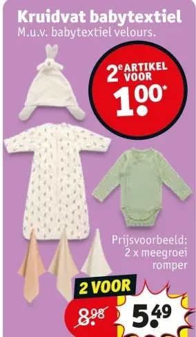 Aanbieding: babytextiel