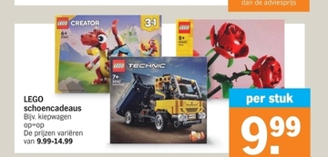 Aanbieding: LEGO schoencadeaus