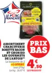 Offre: Les grandes tranches