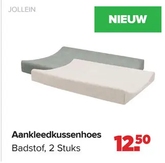 Aanbieding: Aankleedkussenhoes