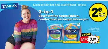 Aanbieding: Tampax Pearl Compak