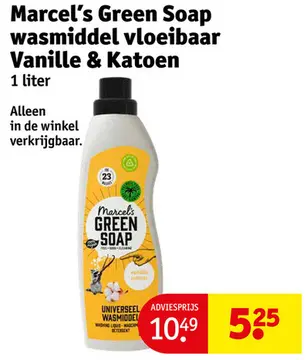 Aanbieding: Wasmiddel vloeibaar Vanille & Katoen