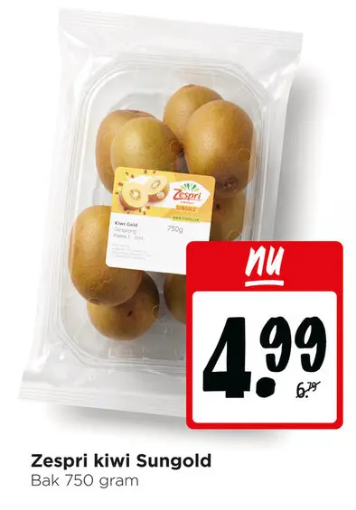 Aanbieding: Kiwi Sungold