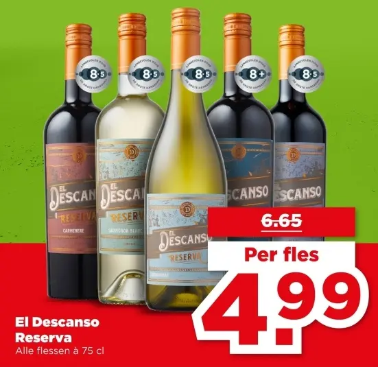 El Descanso Reserva