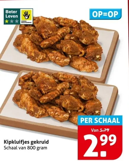 Aanbieding: Kipkluifjes gekruid