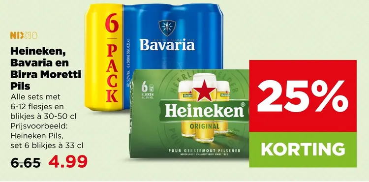 Aanbieding: Heineken, Bavaria en Birra Moretti Pils