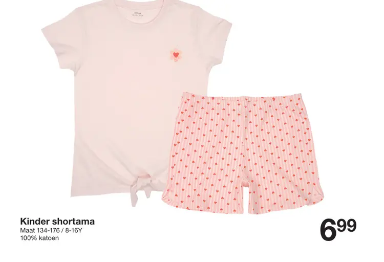 Promotie: Kinder shortama