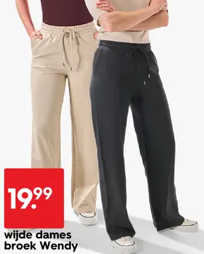Aanbieding: wijde dames broek Wendy
