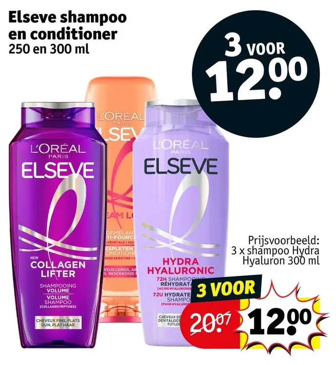Promotie: Shampoo en conditioner