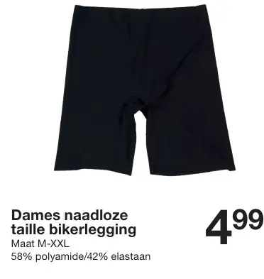 Promotie: Dames naadloze taille bikerlegging