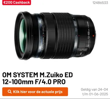 Aanbieding: OM SYSTEM M.Zuiko ED 12-100mm F/4.0 PRO