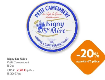Offre: Isigny Ste Mère