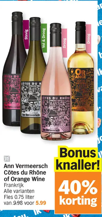 Promotie: Ann Vermeersch Côtes du Rhône of Orange Wine