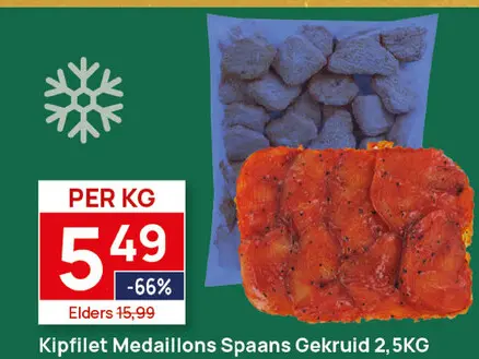 Aanbieding: Kipfilet Medaillons Spaans Gekruid