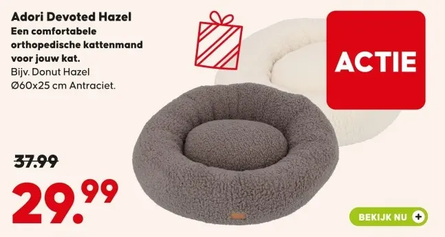 Aanbieding: Adori Devoted Hazel