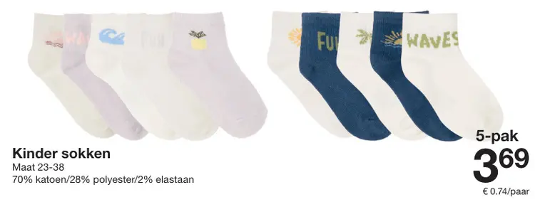 Aanbieding: Kinder sokken