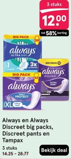 Aanbieding: Always en Always Discreet big packs, Discreet pants en Tampax