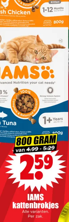 Aanbieding: Kattenbrokjes