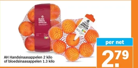 Aanbieding: Handsinaasappelen