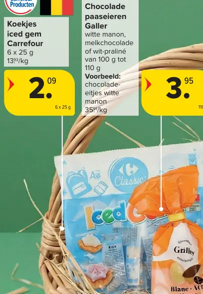 Promotie: Koekjes iced gem