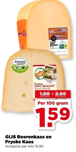 Aanbieding: Boerenkaas en Fryske Kaas