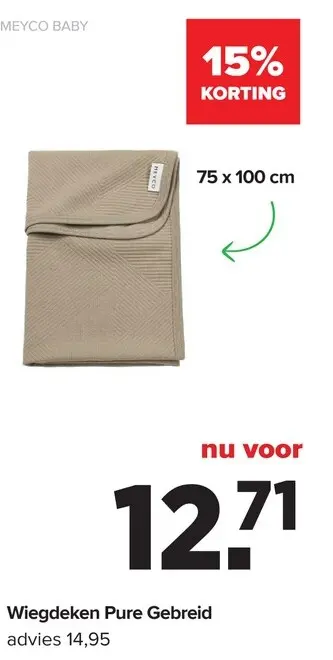 Promotie: Wiegdeken Pure Gebreid