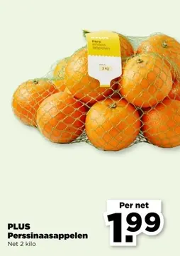 Aanbieding: Perssinaasappelen