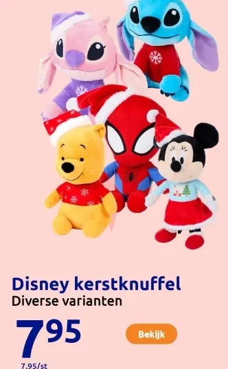 Aanbieding: Disney kerstknuffel