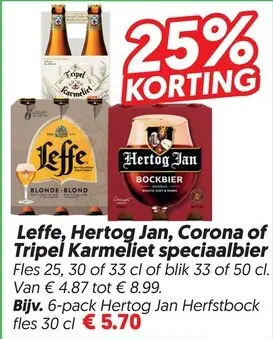 Aanbieding: Speciaalbier