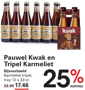 Aanbieding: Pauwels Kwak en Tripel Karmeliet