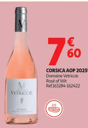 Promotie: Domaine Vetriccie Corsica AOP 2025 Rosé of Wit