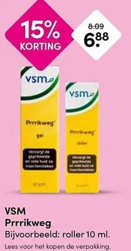 Aanbieding: VSM Prrrikweg