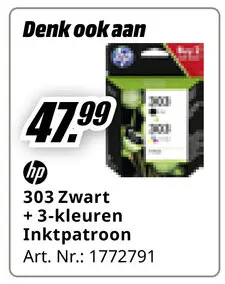 Promotie: Inktpatroon