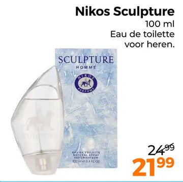 Aanbieding: Nikos Sculpture