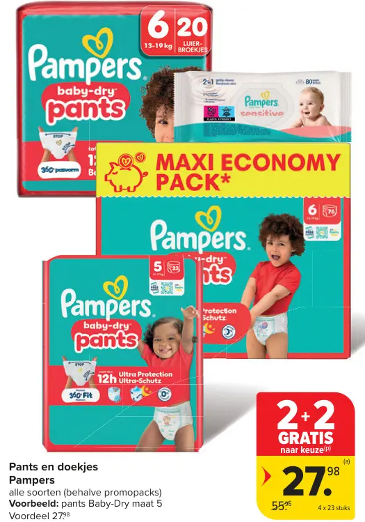Promotie: Pants en doekjes