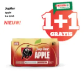 Promotie: Jupiler apple