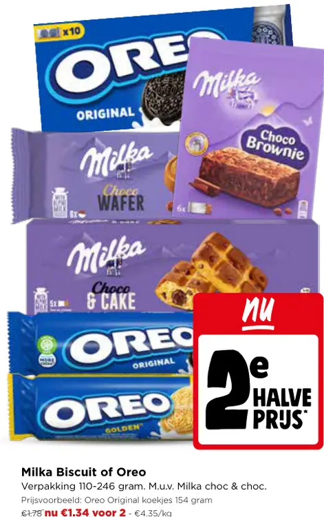 Promotie: Biscuit of Oreo