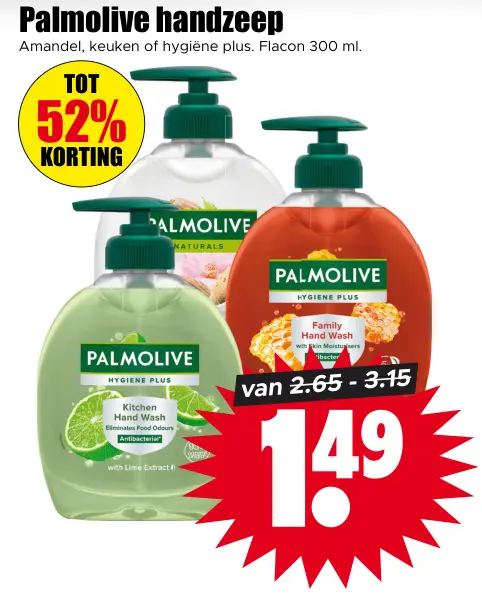 Aanbieding: Handzeep