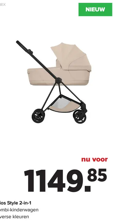 Promotie: ios Style 2-in-1