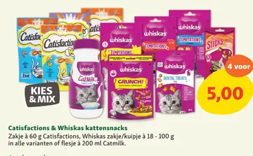 Aanbieding: Catisfactions & Whiskas kattensnacks