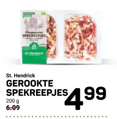 Aanbieding: Gerookte spekreepjes