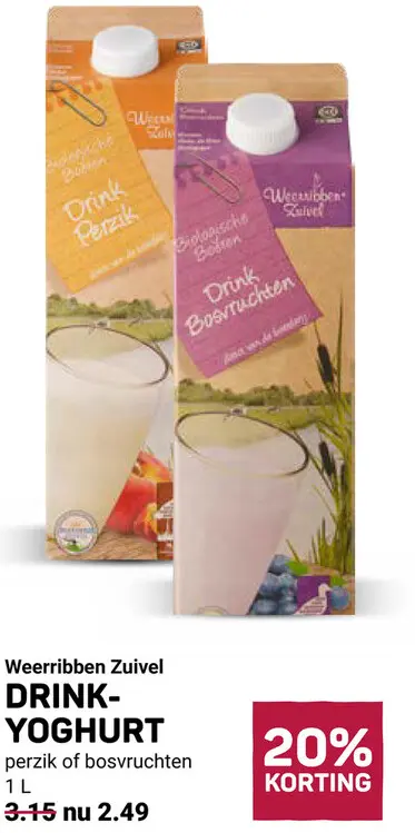 Aanbieding: Drinkyoghurt