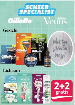 Aanbieding: Venus
