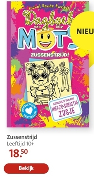 Aanbieding: Zussenstrijd