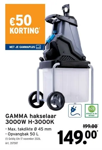 Promotie: hakselaar 3000W H-3000K