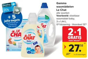 Aanbieding: Gamma wasmiddelen