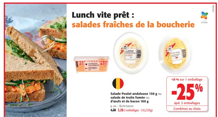Offre: Salade Poulet andalouse ou salade de truite f